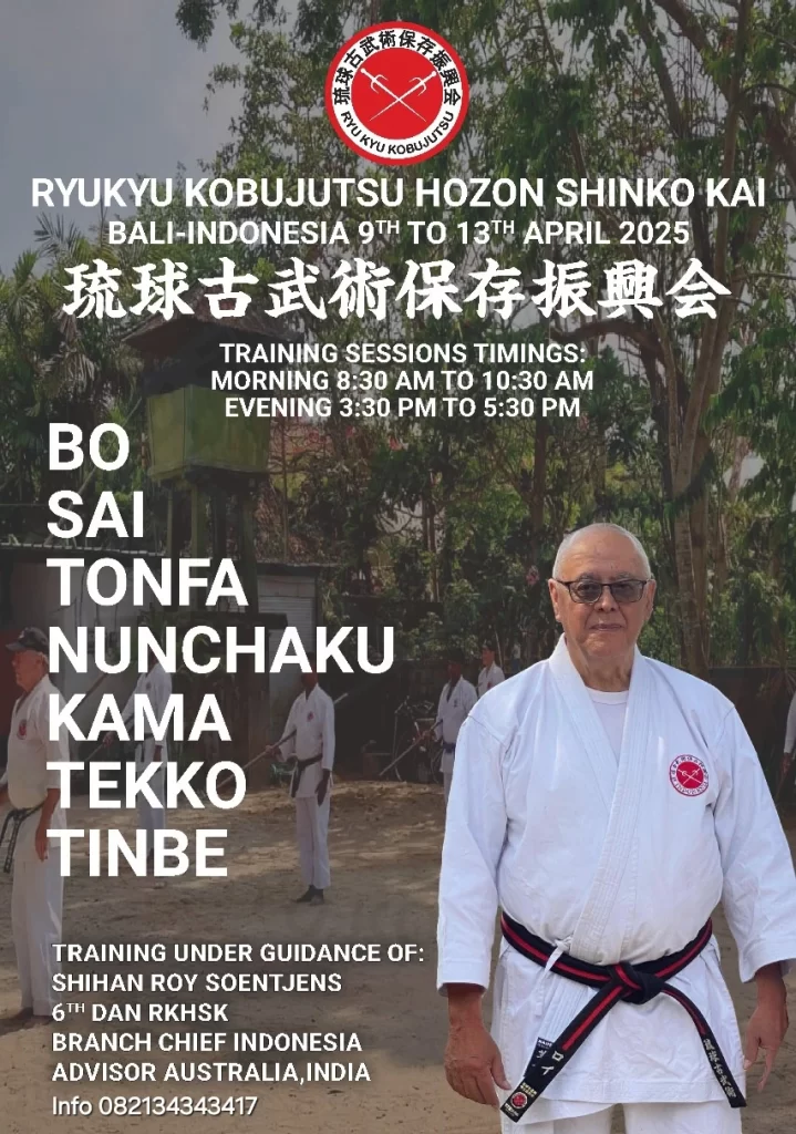 kobujutsu kobudo rkhsk